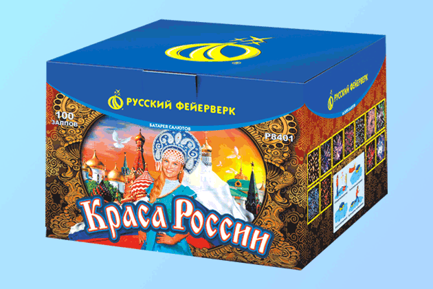 Салюты со скидкой 45% только здесь и сегодня! Балтийск | baltijsk.salutsklad.ru