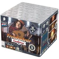 Трубадур Салют купить в Балтийске | baltijsk.salutsklad.ru