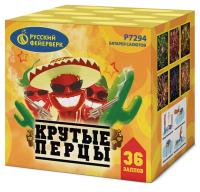 Крутые перцы Фейерверк купить в Балтийске | baltijsk.salutsklad.ru