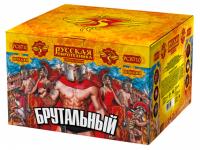 Брутальный Батарея салютов купить в Балтийске | baltijsk.salutsklad.ru