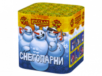 Снегопарни New Фейерверк купить в Балтийске | baltijsk.salutsklad.ru