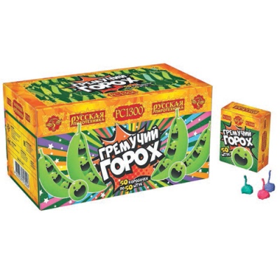 Гремучий горох (цветной, крашенный) Петарды купить в Балтийске | baltijsk.salutsklad.ru