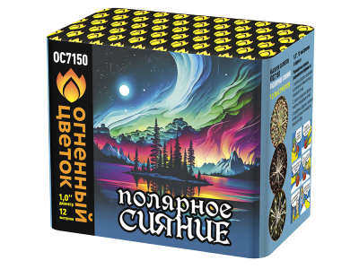 Полярное сияние Фейерверк купить в Балтийске | baltijsk.salutsklad.ru