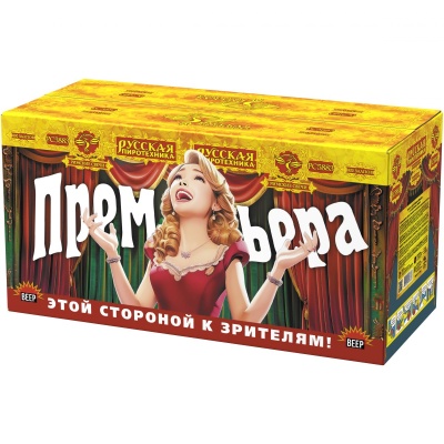 Премьера Римские свечи купить в Балтийске | baltijsk.salutsklad.ru