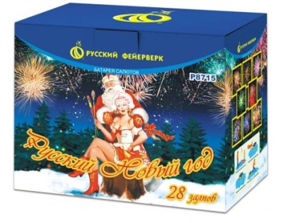 Русский Новый год Салют купить в Балтийске | baltijsk.salutsklad.ru