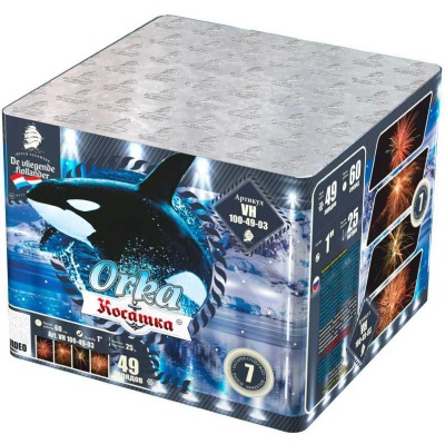 Косатка Фейерверк купить в Балтийске | baltijsk.salutsklad.ru