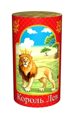 Король лев Фонтан пиротехнический купить в Балтийске | baltijsk.salutsklad.ru