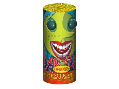 Чудо Юдо Пиротехнический фонтан купить в Балтийске | baltijsk.salutsklad.ru