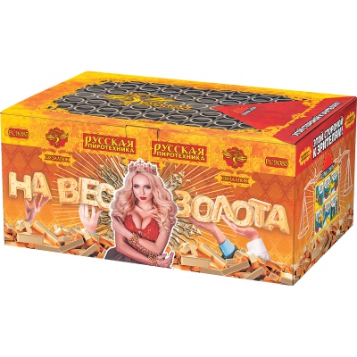 На вес золота Фейерверк веерный купить в Балтийске | baltijsk.salutsklad.ru