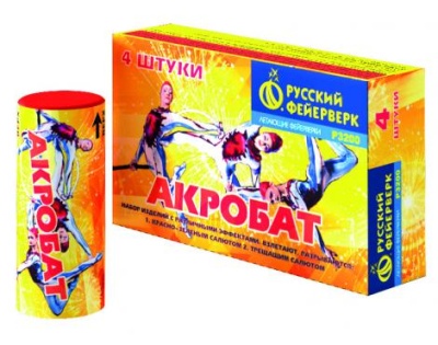 Акробат Летающие фейерверки купить в Балтийске | baltijsk.salutsklad.ru
