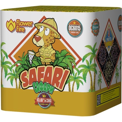 Сафари Батарея салютов купить в Балтийске | baltijsk.salutsklad.ru