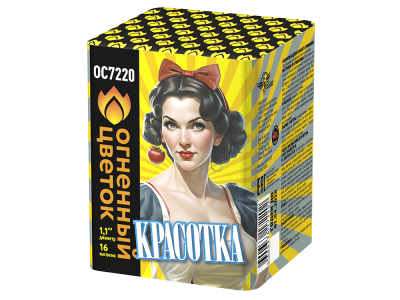 Красотка Батарея салютов купить в Балтийске | baltijsk.salutsklad.ru