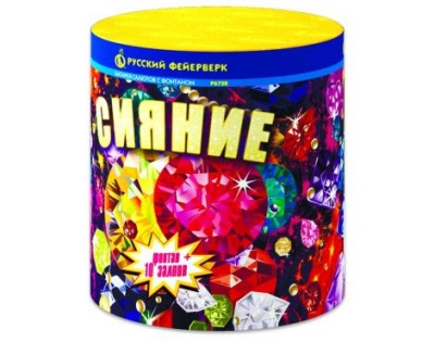Сияние Фонтан фейерверк купить в Балтийске | baltijsk.salutsklad.ru