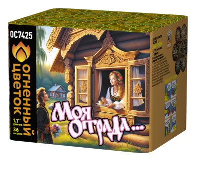 Моя отрада Салют купить в Балтийске | baltijsk.salutsklad.ru