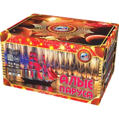 Алые паруса Фейерверк купить в Балтийске | baltijsk.salutsklad.ru