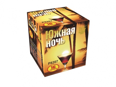 Южная ночь Фейерверк купить в Балтийске | baltijsk.salutsklad.ru