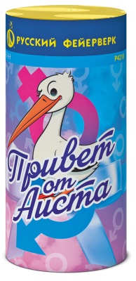 Привет от аиста Пиротехнический фонтан купить в Балтийске | baltijsk.salutsklad.ru