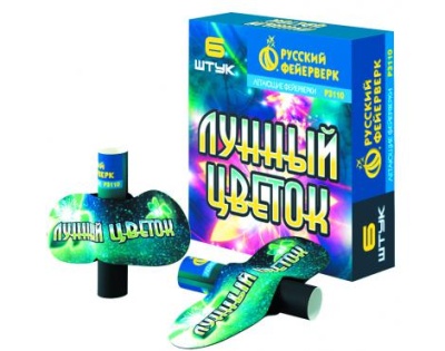 Лунный цветок Летающие фейерверки купить в Балтийске | baltijsk.salutsklad.ru