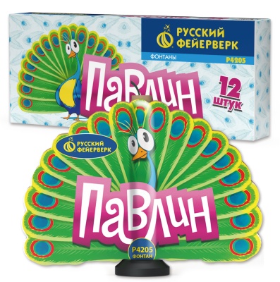 Павлин F Пиротехнический фонтан купить в Балтийске | baltijsk.salutsklad.ru