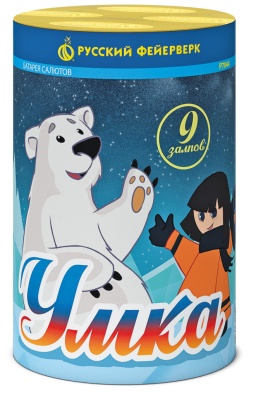 Умка Салют купить в Балтийске | baltijsk.salutsklad.ru