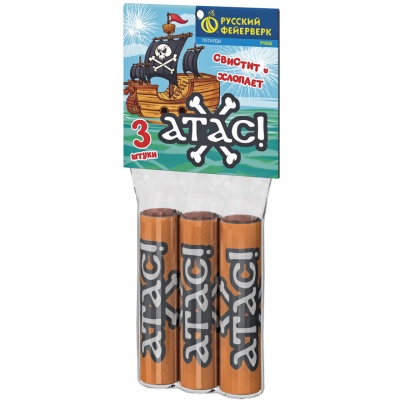 Атас Петарды купить в Балтийске | baltijsk.salutsklad.ru