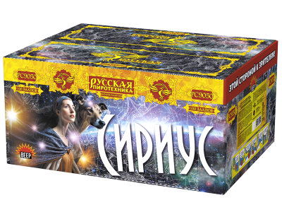 Сириус NEW Комбинированный Фейерверк купить в Балтийске | baltijsk.salutsklad.ru