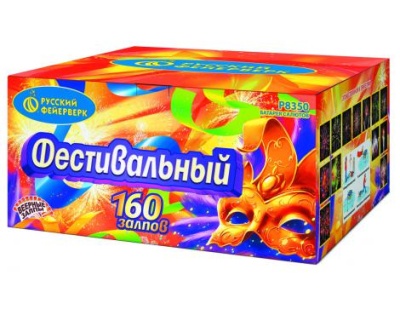 Фестивальный Комбинированный Фейерверк купить в Балтийске | baltijsk.salutsklad.ru