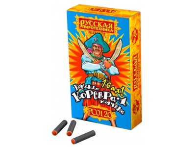 Команда корсара Моргана 1-2 Петарды купить в Балтийске | baltijsk.salutsklad.ru