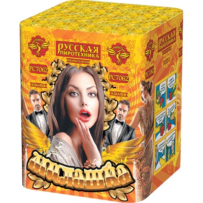 Милашка Салют купить в Балтийске | baltijsk.salutsklad.ru