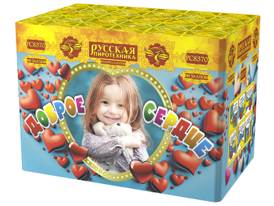 Доброе сердце Батарея салютов купить в Балтийске | baltijsk.salutsklad.ru