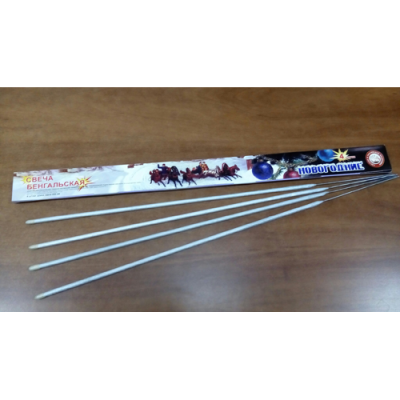 Новогодние 650-4 мм. Бенгальские огни купить в Балтийске | baltijsk.salutsklad.ru