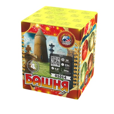 Башня Батарея салютов купить в Балтийске | baltijsk.salutsklad.ru