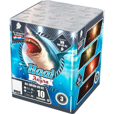 Акула Фейерверк купить в Балтийске | baltijsk.salutsklad.ru