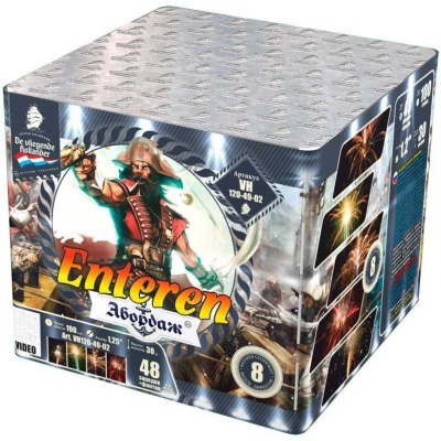 Абордаж Батарея салютов купить в Балтийске | baltijsk.salutsklad.ru