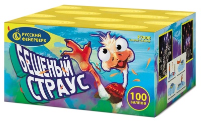 Бешеный страус Батарея салютов купить в Балтийске | baltijsk.salutsklad.ru