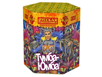 Тумба-Юмба Пиротехнический фонтан купить в Балтийске | baltijsk.salutsklad.ru