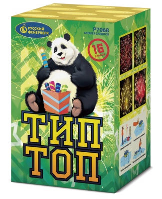 Тип-Топ Батарея салютов купить в Балтийске | baltijsk.salutsklad.ru