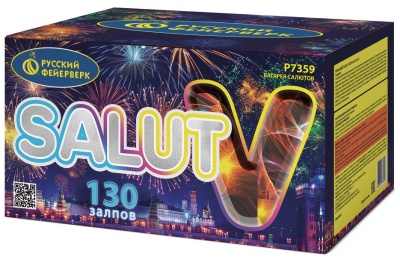 Салют V Батарея салютов купить в Балтийске | baltijsk.salutsklad.ru