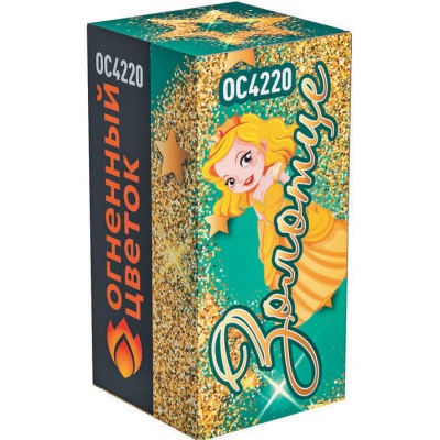 Золотце Пиротехнический фонтан купить в Балтийске | baltijsk.salutsklad.ru