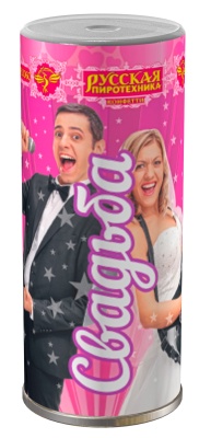 Свадьба K Конфетти купить в Балтийске | baltijsk.salutsklad.ru