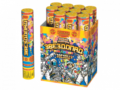 Звездопад 30 Пневматическая хлопушка купить в Балтийске | baltijsk.salutsklad.ru