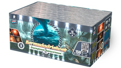 Бермудский треугольник Салют купить в Балтийске | baltijsk.salutsklad.ru