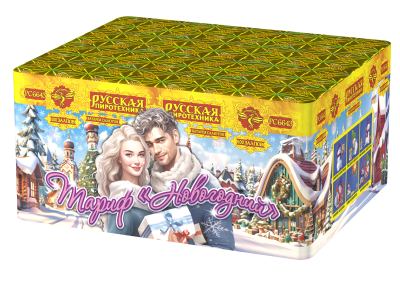 Тариф Новогодний Батарея салютов купить в Балтийске | baltijsk.salutsklad.ru