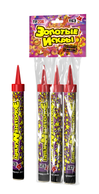 Золотые искры Пиротехнический фонтан купить в Балтийске | baltijsk.salutsklad.ru