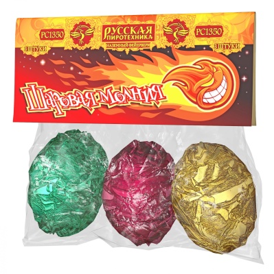 Шаровая молния Петарды купить в Балтийске | baltijsk.salutsklad.ru