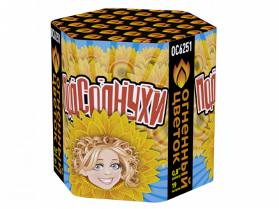 Подсолнухи Салют купить в Балтийске | baltijsk.salutsklad.ru