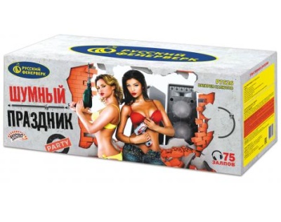 Шумный праздник Салют купить в Балтийске | baltijsk.salutsklad.ru
