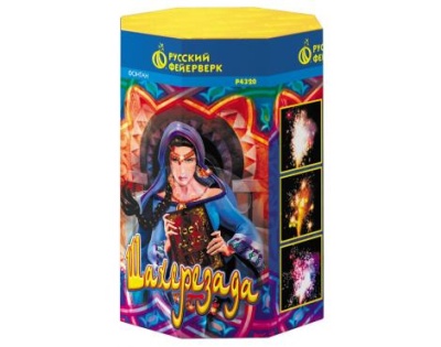 Шахерезада Пиротехнический фонтан купить в Балтийске | baltijsk.salutsklad.ru