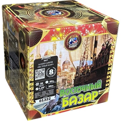Восточный базар Фейерверк купить в Балтийске | baltijsk.salutsklad.ru