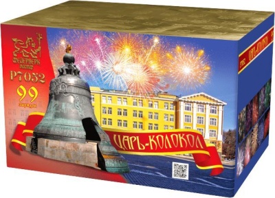 Царь-Колокол Салют купить в Балтийске | baltijsk.salutsklad.ru